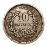 MOEDA 10 CENTESIMOS 1877 - URUGUAI - PRATA - ESCASSA.