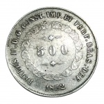 MOEDA 500 RÉIS 1852 PRATA 917 - IMPÉRIO.