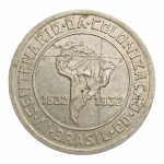 MOEDA 400 RÉIS 1932 ( SERIE VICENTINA )