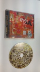 CD EM ÓTIMO ESTADO, LADO B LADO A. O RAPPA