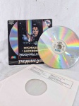 MÚSICA, um (01) Disc Laser de Michael Jackson - MoonWalker de 1988 - Image Entertainment.  Vide fotos.