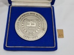 Medalha União Nacional dos Economiários 35 anos - 1958-1993. Reverso: Com os nossos agradecimentos UNEI - 24/06/1993.