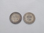 Brasil - 2 Moedas de 500 reis em prata 900, datada de 1907, período Réis da república. Medindo 22mm, pesando 5 gramas.