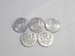 Brasil - 5 Moedas de 50 centavos de cruzeiros em alumínio, datado de 1958, período Cruzeiro (1942-1986).