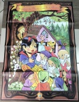 POSTER - BRANCA DE NEVE E OS SETE ANÕES  - SÉRIE RECONTO - MARIA RADESPIEL 73CM X 51CM