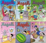 MAGALI #323MAGALI #319MAGALI #318MAGALI #358MAGALI #337MAGALI #33