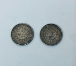 Numismática - Brasil, Duas moedas 200 reis, em prata, anos 1859 e 1867.