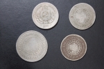 moedas do Brasil, 200 reis de 1894 e 100 reis de 1893,1896,1871