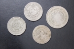 moedas do Brasil, 200 reis de 1897 e 100 reis de 1886,1896,1871