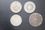 moedas do Brasil, 200 reis de 1894 e 100 reis de 1882,1889,1871