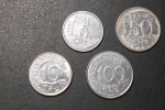 serie 5, 10, 50, 100 cruzeiros reais de 1993