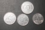 serie 5, 10, 50, 100 cruzeiros reais de 1994