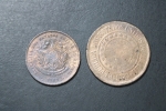 moedas do Brasil, 20 e 40 reis de 1889