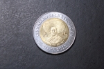 moeda do México, 5 pesos de 2010, Centenário da Revolução, flor de cunho