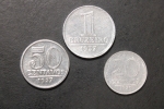 moedas do Brasil, 20 e 50 cent. E 1 cruzeiro 1957