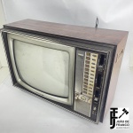 COLECIONISMO - VINTAGE - TV - antiga TUBO - Televisor Philco Ford inicio da década de 80. Não testado e sem garantia. Med. 40x56x35 cm.