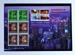 HONG KONG 1997 BELÍSSIMO BLOCO 100º ANIVERSÁRIO DA ELETRICIDADE EM HONG KONG MICHEL B 49 MINT