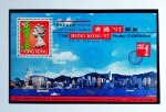 HONG KONG 1997 BELÍSSIMO BLOCO EXPOSIÇÃO DE SELOS DE HONG KONG `97 YVERT B 50 MINT