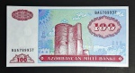 Azerbaijão  1999  100 Manat  P-18b  FE