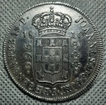 Moeda do Brasil - 960 Reis - PATACÃO  1810 R - Recunho sobre Potosi - Data Emendada - Prata  P420 - Variante a Classificar