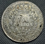 Moeda do Brasil - 960 Reis - PATACÃO  1820 R  Recunho sobre Potosi - Prata  P478  Variante a Classificar