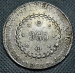 Moeda do Brasil - 960 Reis - PATACÃO  1824 R - Prata  P505  Base a Classificar - Muito Escassa!!