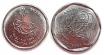 Moedas do Brasil - 10 e 25 Centavos - 1995 - Edição Comemorativa  Casal Fao - Alimentos Para Todos