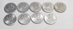 Brasil - 9 Moedas de 10 centavos de cruzeiro em alumínio, datado de 1956, período Cruzeiro (1942-1986).