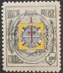 ANO COMPLETO DE SELOS COMEMORATIVOS - 1924 - COM 1 SELOS NOVOS SEM CARIMBO