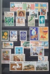 ANO COMPLETO DE SELOS COMEMORATIVOS - 1970 - COM 28 SELOS NOVOS MINT