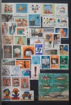ANO COMPLETO DE SELOS COMEMORATIVOS - 1976 - COM 49 SELOS NOVOS MINT