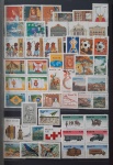 ANO COMPLETO DE SELOS COMEMORATIVOS - 1978 - COM 50 SELOS NOVOS MINT