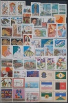 ANO COMPLETO DE SELOS COMEMORATIVOS - 1982 - COM 52 SELOS NOVOS MINT