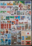 ANO COMPLETO DE SELOS COMEMORATIVOS - 1984 - COM 62 SELOS NOVOS MINT