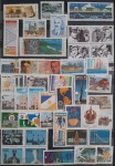 ANO COMPLETO DE SELOS COMEMORATIVOS - 1990 - COM 45 SELOS NOVOS MINT