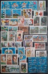 ANO COMPLETO DE SELOS COMEMORATIVOS - 1995 - COM 45 SELOS NOVOS MINT