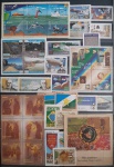 ANO COMPLETO DE SELOS COMEMORATIVOS - 1999 - COM 43 SELOS NOVOS MINT