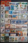 ANO COMPLETO DE SELOS COMEMORATIVOS - 2001 - COM 55 SELOS NOVOS MINT