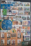 ANO COMPLETO DE SELOS COMEMORATIVOS - 2002 - COM 47 SELOS NOVOS MINT