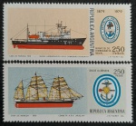 ARGENTINA - NAVIOS - 2 SELOS MINT