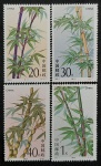 CHINA - FLORA - 4 SELOS MINT