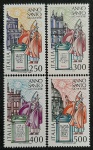 ITALIA - 4 SELOS MINT
