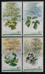 CHINA - 4 SELOS MINT