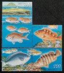COREIA DO SUL - PEIXES - 4 SELOS MINT