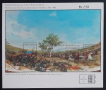 VENEZUELA - BLOCO MINT