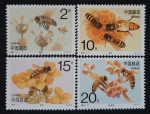 CHINA - FAUNA - 4 SELOS MINT