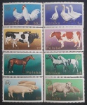 POLONIA - FAUNA - 8 SELOS MINT