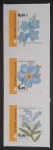 FINLANDIA - FLORA - 3 SELOS MINT