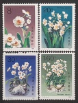CHINA - FLORA - 4 SELOS MINT