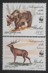 ITALIA - FAUNA - 2 SELOS MINT